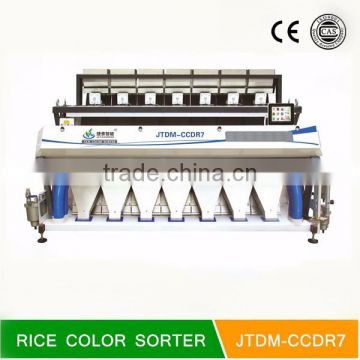 Excellent quality Altera Processing plate 7 chute 448 channels rice color sorter machine