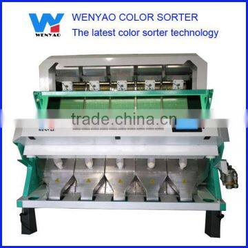 The latest technology available to cashew nut color sorter machine in china