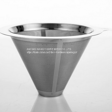 20years factory cone coffee filter coffee dripper