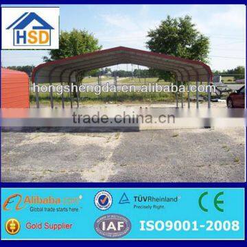 China Prefabricated Modern Metal Carport for Sale photo-2