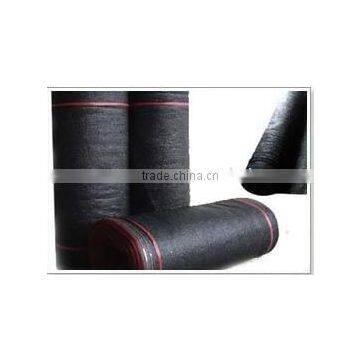 Shading net (factory)