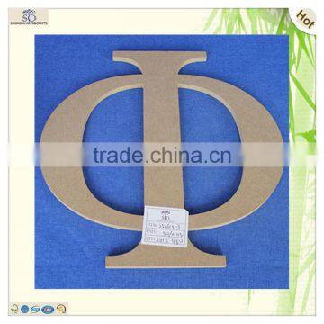 Handmade Children Christmas Toys Laser Cut Wood Symbol photo-2