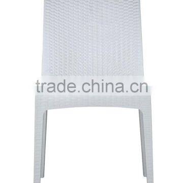 Outdoor Rattan Wicker White Dining Chair photo-5