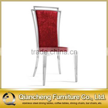 hot sale stainless steel legs restaurant chair dining chair