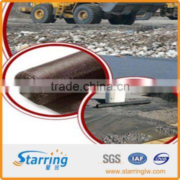 Geotextile photo-5