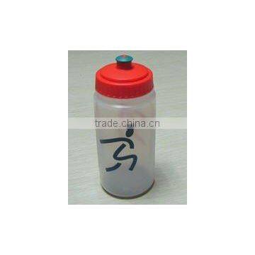 Printable Sport Water Bottles With Push Pull Cap