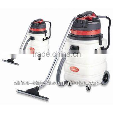 vacuum cleaner