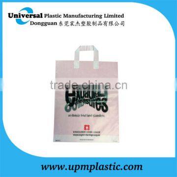 High quality gift bottom gusset only white soft loop handle plastic bag