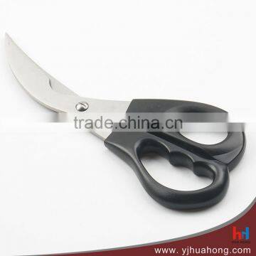 9" Professional Kitchen Poultry Scissors