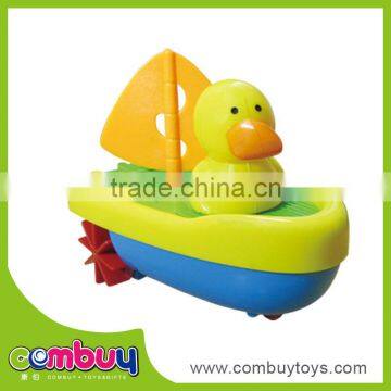 New product cartoon pull string amphibious plastic child boat toy