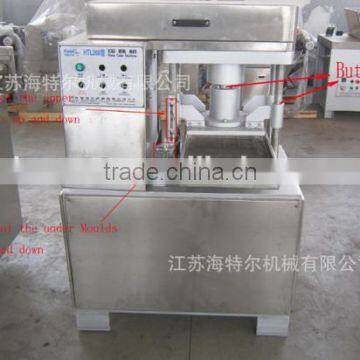 New Condition Cake Forming Machine,pastry Press Forming Machine photo-2