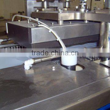 PJDXR Series Plasitc Cup Forming Filling and Sealing Machine photo-3