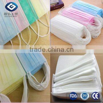 Single Use Dental Non Woven Face Mask 3 Ply photo-2