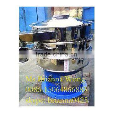 HOT SALE Multilayer Vibrating Screen