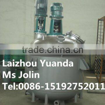 Three Head Multifunctional Mixing Tank for Paint/Liquid Detergent/Soap photo-2