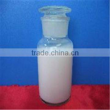 Cationic Liquid/emulsion Polyacrylamide/PAM photo-4