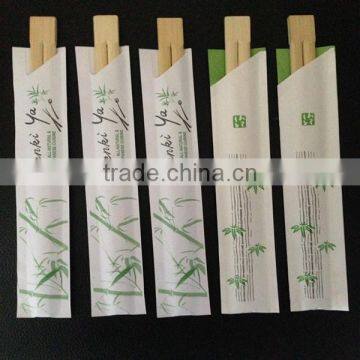 Disposal tensoge bamboo chopsticks with paper wrapped