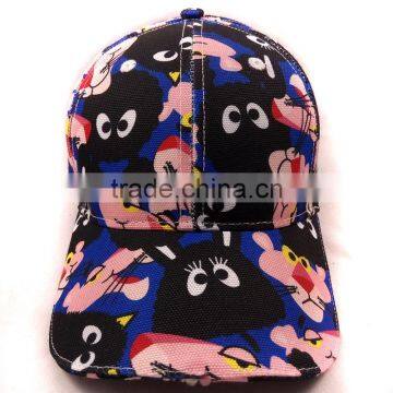 2016 Hot Selling LED Baseball Cap With LED Light on the Visor photo-5