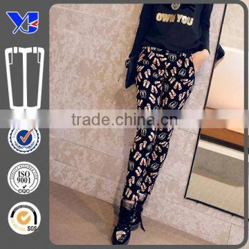 printed with lively pattern pants