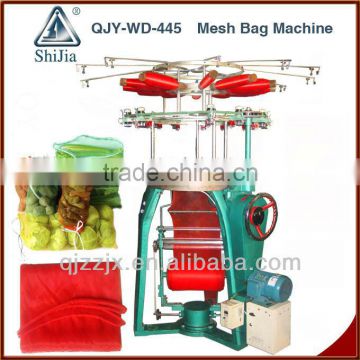 bag making machine