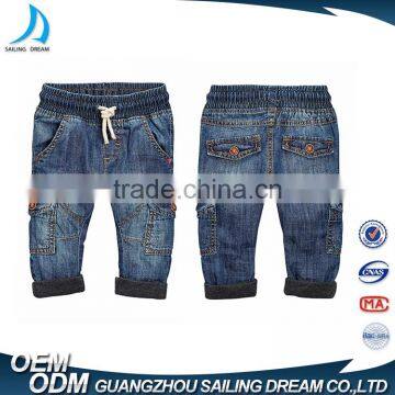 2017 Super Quality Unique Design Hand Brush Fashion Kids Ripped Jeans for Wholesale photo-3