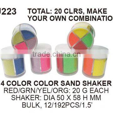 KIDS ART AND CRAFT 4 COLOR 20g COLORED SAND