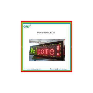 7.62mm pixel doual color led advertising board