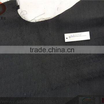 Chest Interlining,for Men's Suits, Trench Coat's BWB-657NT photo-2