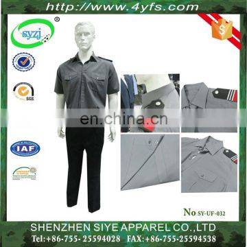 Public Security Guard Uniforms with Short Sleeves