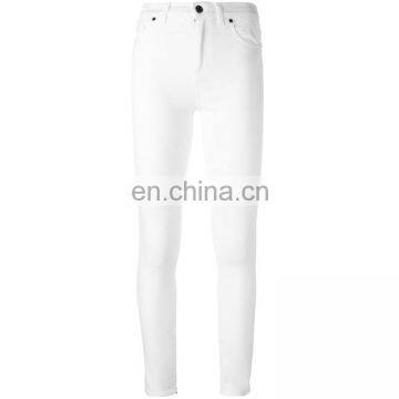 White Elastic Cotton Tight Jeans Women's Jeans Regardless of Season photo-4