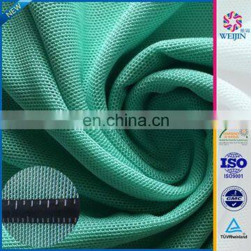 wholesale 88 nylon 12 spandex thick Suplex tricot green stretch fabrics