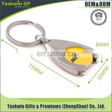 keyring with 2 color of logo metal Trolley coin