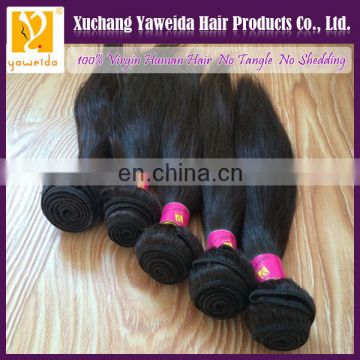 High quality factory direct sale cheap double weft shedding free weft sealer for hair extensions