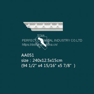 High density and Environmental polyurethane mouldings