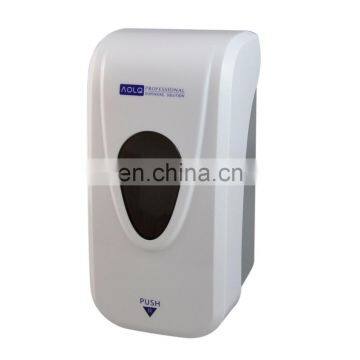 plastic hand sanitizer spray dispenser, electric kitchen soap dispenser, toilet sanitizer dispenser