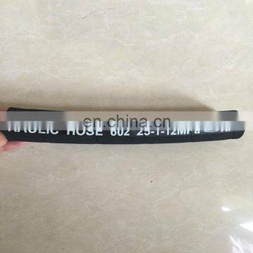 100% Factory Price Braided Steel Wire Hydraulic Rubber Hose With Kinds of Colors photo-2