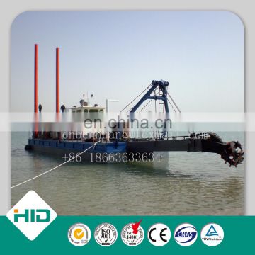 HID Brand gold for mining dredge mini cutter suction dredger