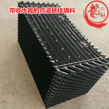 Cooling Tower Parts Counter Flow