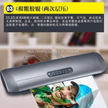 STL321 Professional Fast Laminator photo-4