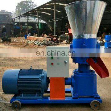 Animal Feed Pellet Extruder Machine Cattle Feed Granulator Machine photo-3