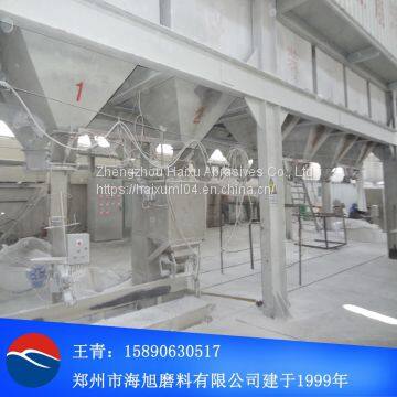 F#150/90um White Al2O3 Grit photo-5