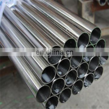 DN125 welded stainless steel pipe 316l 201 304 316 304l