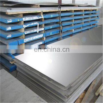 New products high quality stainless steel sheet aisi 321 for worldwide market