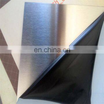 best inox 304 316L No.4 Finish Stainless Steel Sheet with laser PVC film