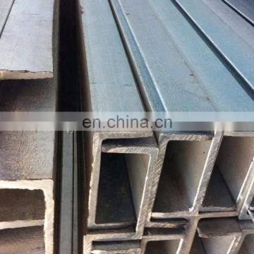 High Quality Hot Rolled U Channel Steels photo-5