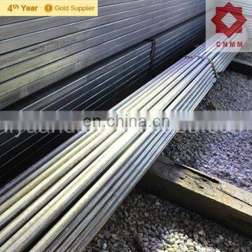 ERW Hot rolled welded carbon steel tube & pipe