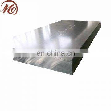 The Aluminium Plate 3mm 5mm Thick