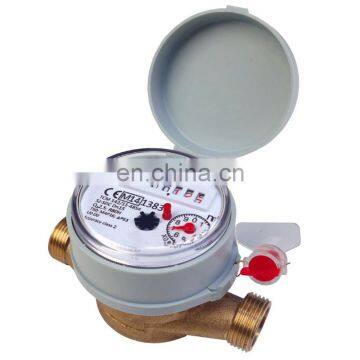 GSM/SMS 15mm-20mm wireless remote control reading digital water meter