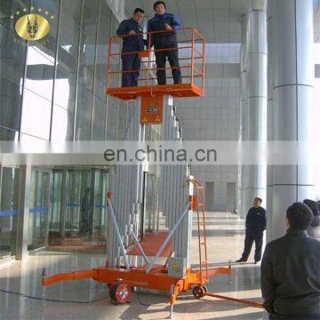 7LSJLII Shandong SevenLift aluminum motorcycle multi-purpose ladders lift