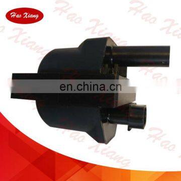 Good Quality Auto Ignition Coil for D577 photo-3